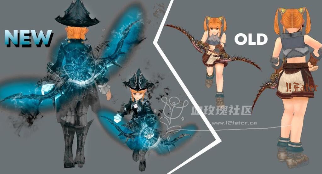 女矮人职业新动画补丁-芙蕾雅 -HighFive