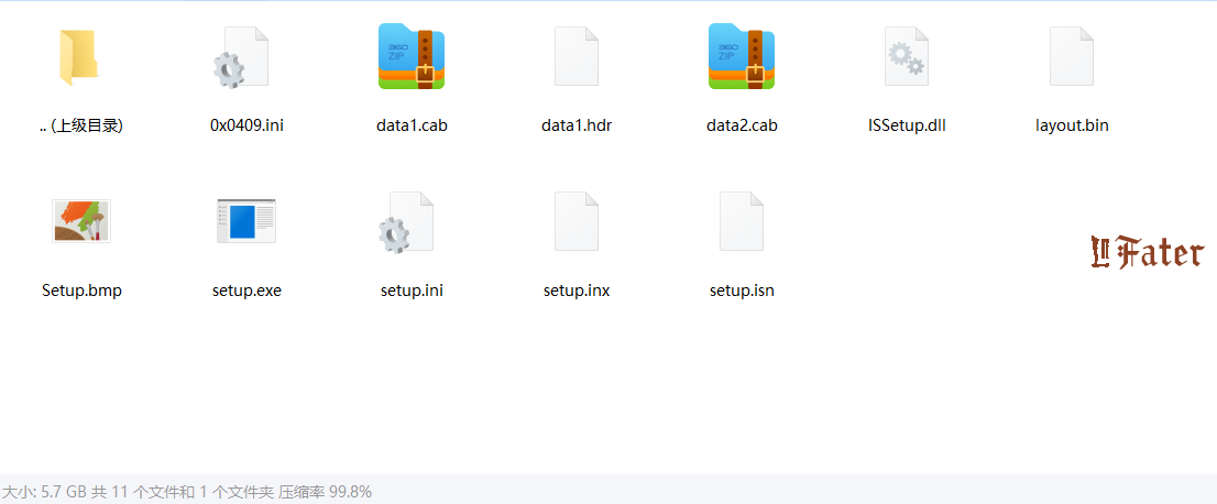 英文官服原版纯净 High Five 客户端