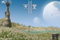 二章光彩盛年登陆界面补丁【适用于HF5】
