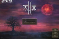 【芙蕾雅】CT2.65芙蕾雅 HighFivePart5
