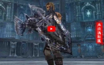Ice Invoke Weapons H5_IL by Asuki