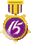 15周年